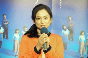 土曜ドラマ『みかづき』試写会に登場した永作博美