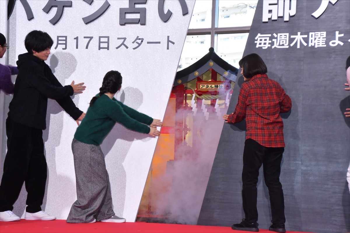 杉咲花、モチベーションの上げ方は「食べること」 撮影現場が“お菓子の国”に