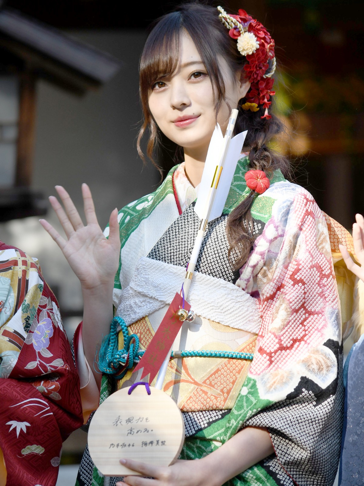 乃木坂46・齋藤飛鳥ら、艶やかな振り袖姿で成人式　憧れの女性像を明かす