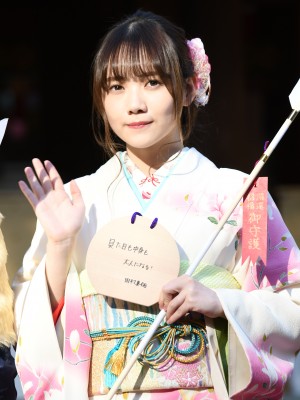 田村真佑、2019年「乃木坂46」新成人メンバー成人式