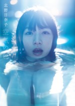 乃木坂46北野日奈子、1st写真集『空気の色』がジャンル別で1位に