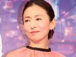 松雪泰子