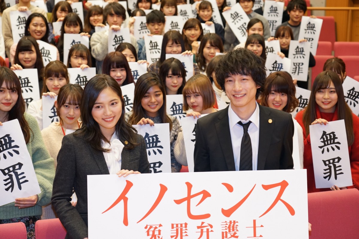 川口春奈に“罵り”リクエスト　坂口健太郎の意外な素顔を暴露