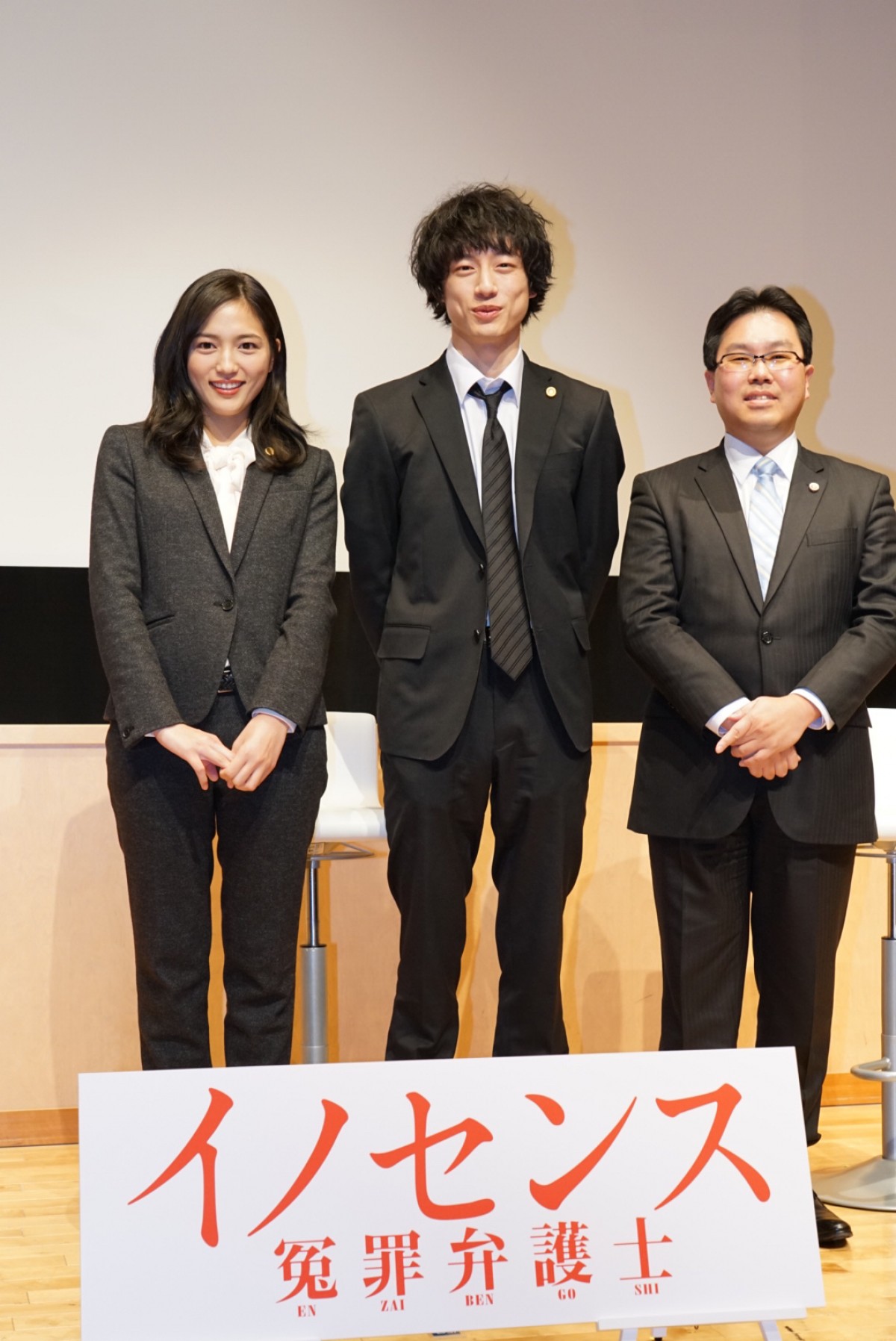 川口春奈に“罵り”リクエスト　坂口健太郎の意外な素顔を暴露