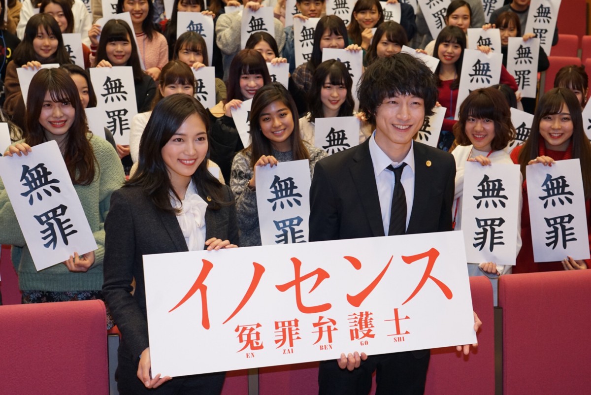 川口春奈に“罵り”リクエスト　坂口健太郎の意外な素顔を暴露