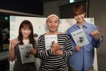 （左から）川栄李奈、湯浅政明監督、片寄涼太