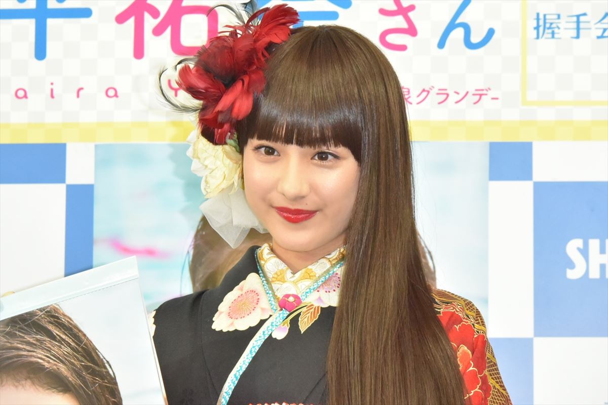 平祐奈、20歳解禁の炭酸で喉ガラガラ　お酒挑戦は「だいぶ先」  　