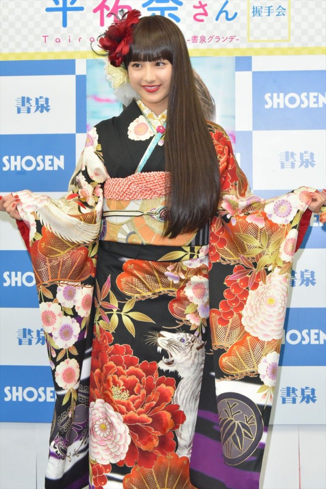 20190112　平祐奈CALENDAR 2019.04-2020.03　発売記念握手＆チェキ撮影会