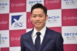 高橋大輔、D-color物件発表会に出席