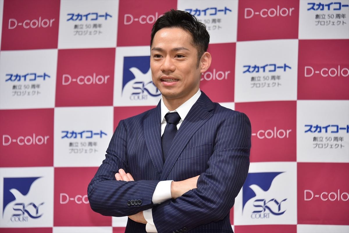 高橋大輔　不動産投資をする女性は「守ってくれそうで素敵」