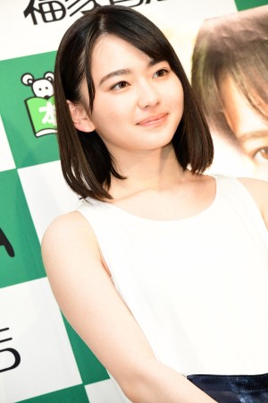 山田杏奈ファースト写真集『PLANET NINE』発売記念イベント