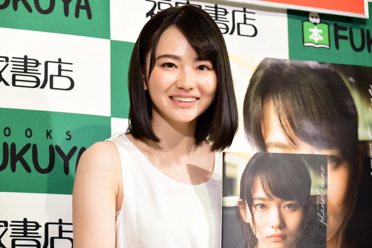 山田杏奈、1st写真集お気に入りは制服姿　尊敬する女優は満島ひかり