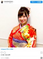 橋本環奈、新成人！ ※「橋本環奈マネージャー」インスタグラム