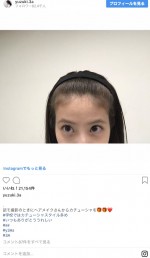 ※「諏訪唯月」インスタグラム