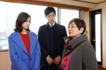 【写真】『家売るオンナの逆襲』第2話フォトギャラリー