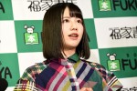 1st写真集『陽だまり』刊行記念イベントに登場した渡邉美穂