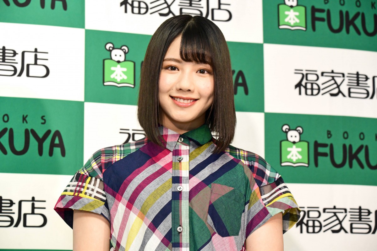 けやき坂46・渡邉美穂、ビキニ姿も披露した初写真集は「307点！」