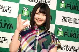 1st写真集『陽だまり』刊行記念イベントに登場した渡邉美穂