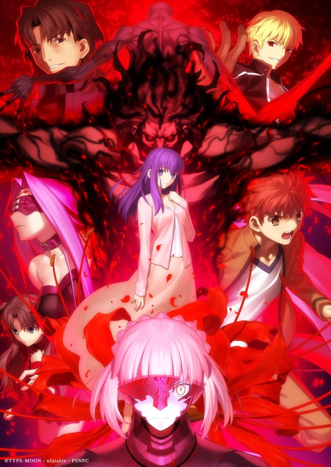 1月12日～1月13日全国映画動員ランキング1位：『劇場版 Fate／stay night ［Heaven’s Feel］II.lost butterfly』