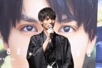 中川大志　写真集＆1st Blu-ray発売記念イベント「中川大志の“はたち”を祝う会」にて