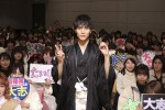 中川大志　写真集＆1st Blu-ray発売記念イベント「中川大志の“はたち”を祝う会」にて