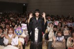 中川大志　写真集＆1st Blu-ray発売記念イベント「中川大志の“はたち”を祝う会」にて