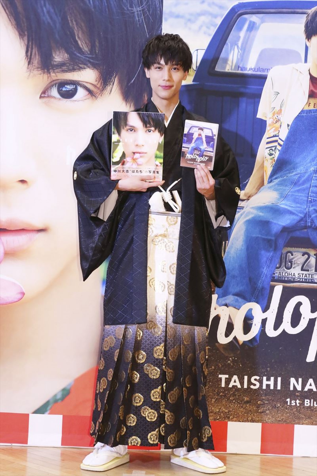 中川大志、袴姿で3500人のファンと“はたち”を祝う