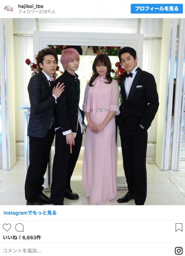 深田恭子 横浜流星らとの仲良しショットに反響 深キョンかわいすぎ 19年1月16日 写真 エンタメ ニュース クランクイン 深田恭子 横浜流星らとの仲良しショットに反響 深キョンかわいすぎ 19年1月16日 写真 エンタメ ニュース クランクイン