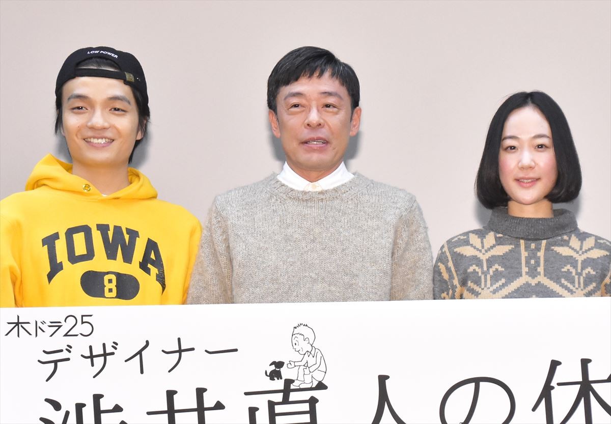 光石研、久々共演の黒木華に“おんぶにだっこ”「体幹しっかりしている」