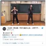 ※ドラマ『3年A組－今から皆さんは、人質です－』ツイッター