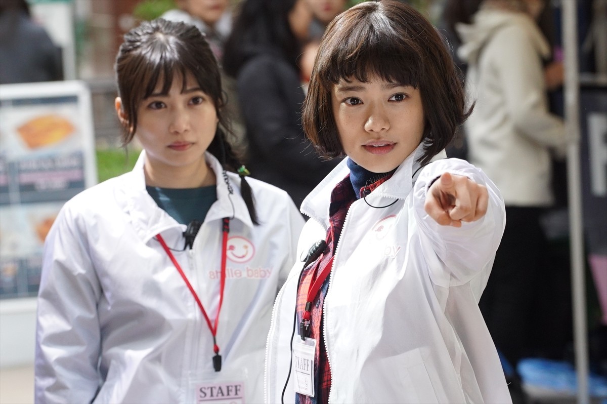 杉咲花、新ドラマの裏設定に注目「白いものばかり口にしています」