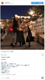 ※「尾崎里紗（日本テレビアナウンサー）」インスタグラム