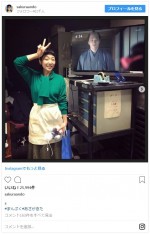 ※「安藤サクラ」インスタグラム