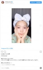 ※「藤田ニコル」インスタグラム