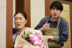 『Bの戦場』場面写真