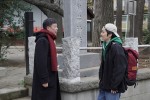 『デザイナー 渋井直人の休日』第1話場面写真