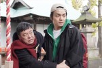 『デザイナー 渋井直人の休日』第1話場面写真