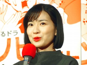 よるドラ『ゾンビが来たから人生見つめ直した件』試写会に登場した土村芳