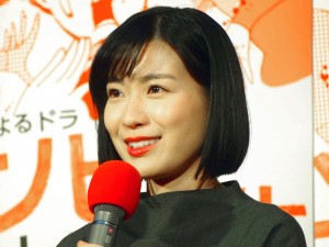 よるドラ『ゾンビが来たから人生見つめ直した件』試写会に登場した土村芳