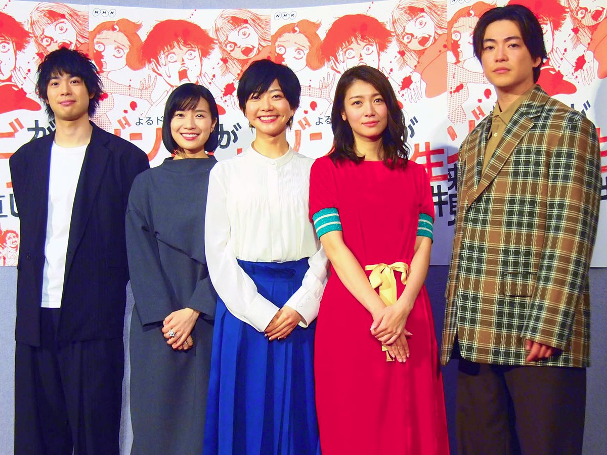 石橋菜津美、ゾンビ作品出演で「ゆっくり歩いている人すらゾンビに見える」と告白