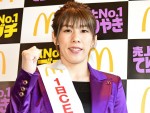 ダブチvsてりやきNo．1対決キャンペーン 1日CEO就任イベントに登場した吉田沙保里