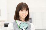 『よつば銀行 原島浩美がモノ申す！ ～この女（ひと）に賭けろ～』第1話場面写真