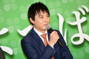 『よつば銀行 原島浩美がモノ申す！～この女（ひと）に賭けろ～』記者会見に登場した塚本高史