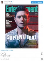 Entertainment Weekly誌の表紙を飾ったウィンチェスター家　※「ジェンセン・アクレス」インスタグラム