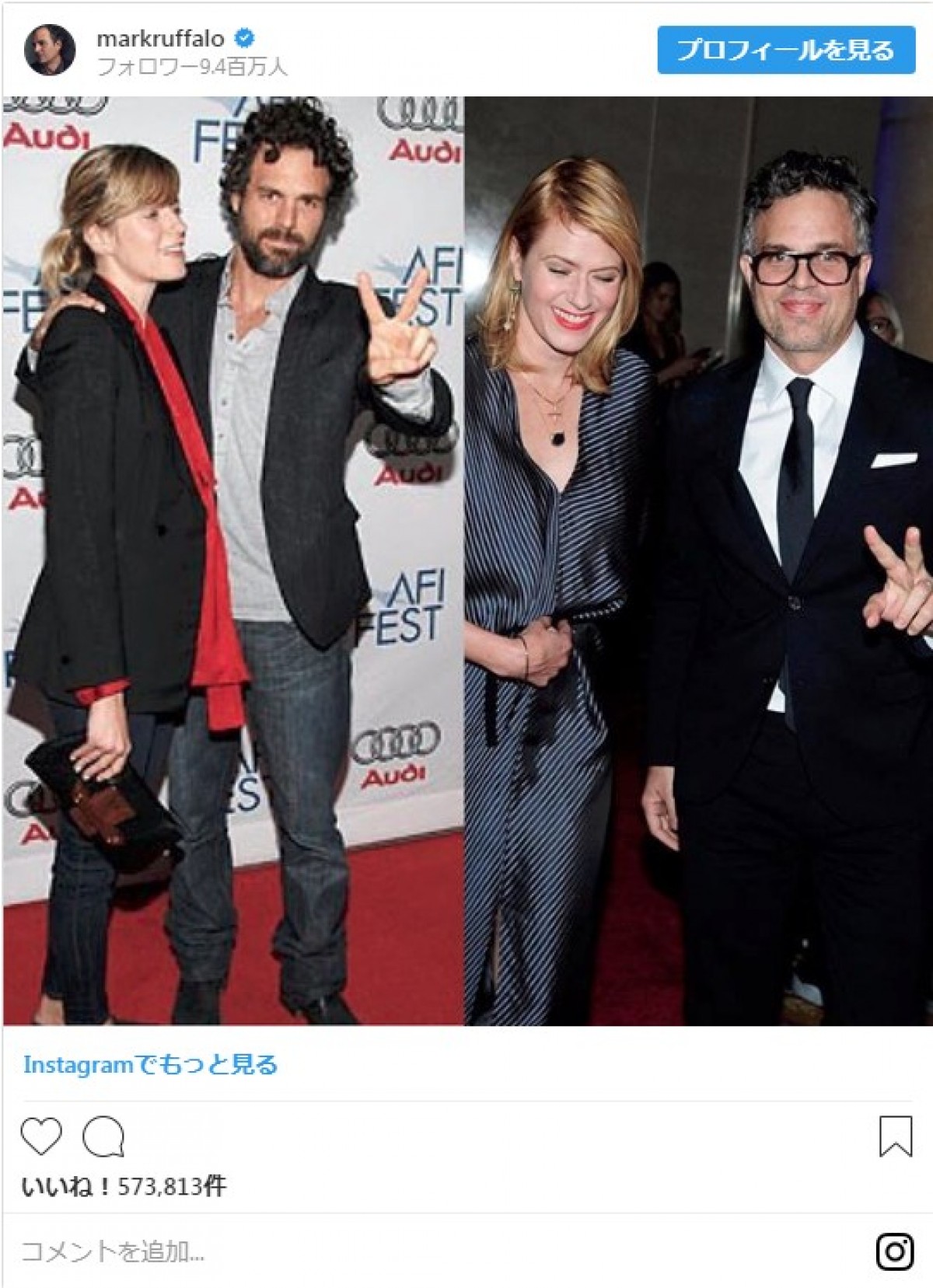 ジェニファー・ロペス、ケイト・ベッキンセイルら10年前の写真を投稿　流行中のチャレンジに参戦