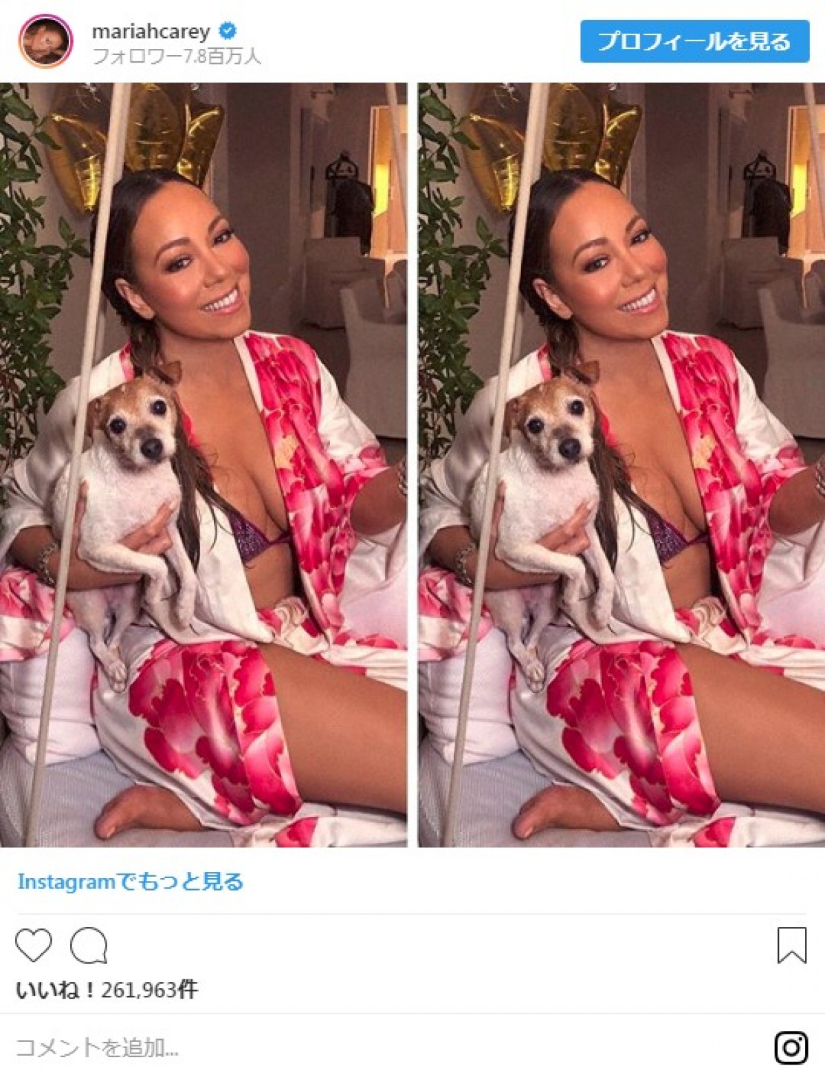 ジェニファー・ロペス、ケイト・ベッキンセイルら10年前の写真を投稿　流行中のチャレンジに参戦