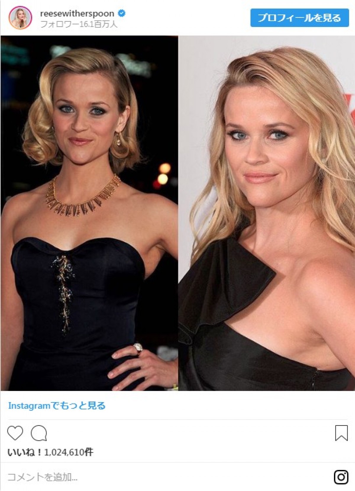 ジェニファー・ロペス、ケイト・ベッキンセイルら10年前の写真を投稿　流行中のチャレンジに参戦