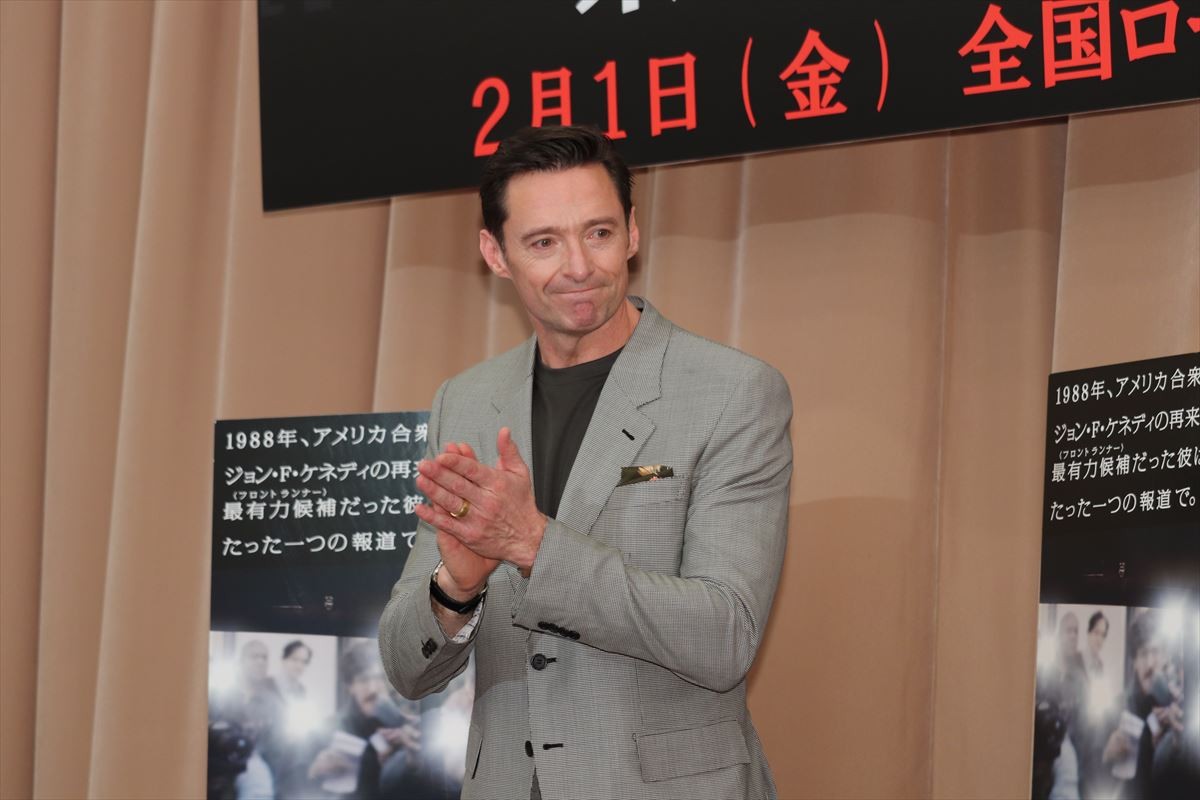 ヒュー・ジャックマン来日、大統領候補役に「チャレンジしたかった」　最新作への思いを明かす