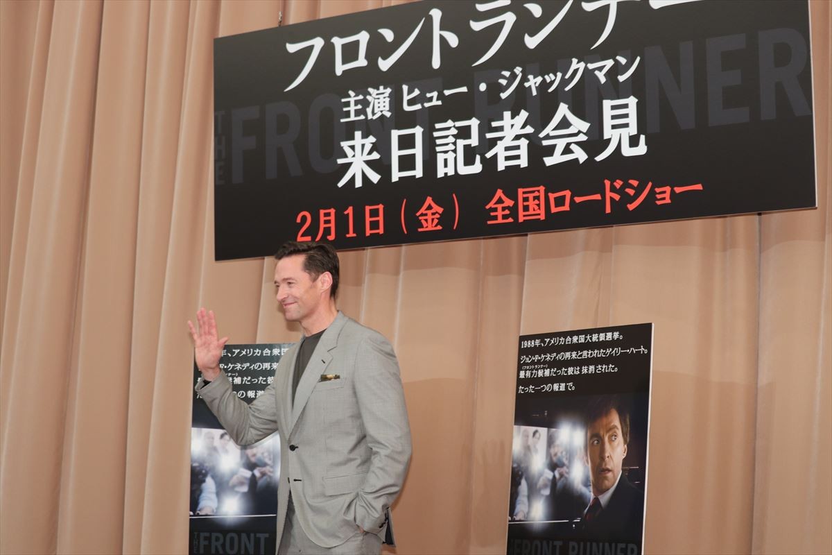 ヒュー・ジャックマン来日、大統領候補役に「チャレンジしたかった」　最新作への思いを明かす