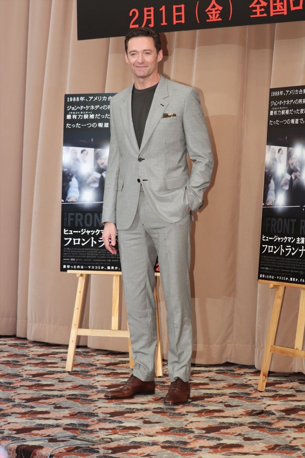 ヒュー・ジャックマン来日、大統領候補役に「チャレンジしたかった」　最新作への思いを明かす